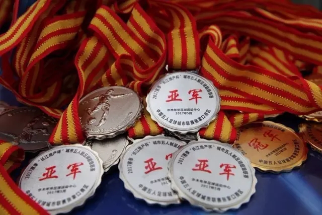 拜仁小胜多特，奥利塞助力夺德国超级杯